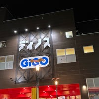Photo taken at GIGO ドリームタウン白樺 by なばちゃん on 5/12/2024