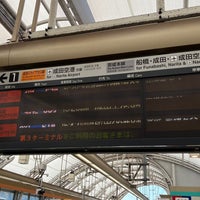 Photo taken at Keisei Platform 1 by なばちゃん on 7/16/2023