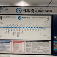 Photo taken at Tozai Line Nihombashi Station (T10) by なばちゃん on 1/28/2024