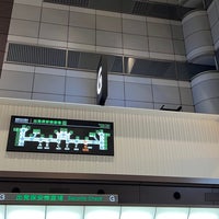 Photo taken at Security Check G by なばちゃん on 6/18/2023