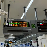 Photo taken at Seibu Platforms 4-5 by なばちゃん on 2/22/2024