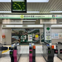 Photo taken at Shinjuku Line Motoyawata Station (S21) by なばちゃん on 3/23/2024