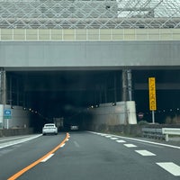 Photo taken at Tokyo Bay Aqua Tunnel by なばちゃん on 3/28/2024