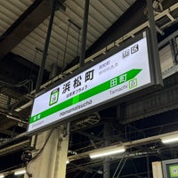 Photo taken at JR Platforms 3-4 by なばちゃん on 12/23/2023