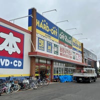 ハードオフ オフハウス ブックオフ 帯広西5条店 帯広市 北海道