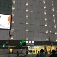 Photo taken at East Exit by なばちゃん on 3/24/2022
