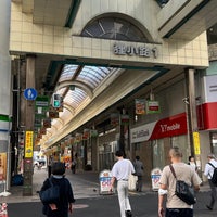 Photo taken at Tanukikoji 1-chome by なばちゃん on 9/8/2022