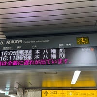 Photo taken at Shinjuku Line Shinjuku Station (S01) by なばちゃん on 3/27/2024