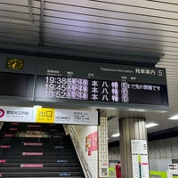 Photo taken at Shinjuku Line Shinjuku Station (S01) by なばちゃん on 3/20/2024