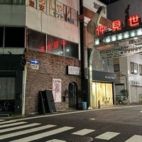 Photo taken at Kawasaki by なばちゃん on 4/14/2024