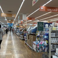 カインズホーム 大曲店