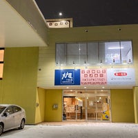 大戸屋 旭川永山店 旭川市 北海道