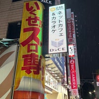 Photo taken at DiCE 池袋店 by なばちゃん on 2/22/2024