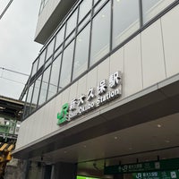 Photo taken at Shin-Ōkubo Station by なばちゃん on 4/22/2024