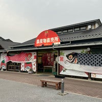 Photo taken at キララ館 by なばちゃん on 4/21/2024