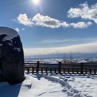 扇ヶ原展望台 鹿追町 北海道