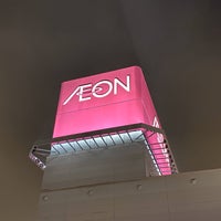 Photo taken at AEON Mall by なばちゃん on 1/5/2020