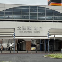 Photo taken at Ōta Station (TI18) by なばちゃん on 4/18/2024