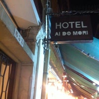 Photo taken at Hotel Ai Do Mori by Tourah N. on 9/1/2014