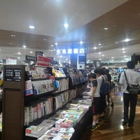 未来屋書店 春日部市 埼玉県 未来屋書店 春日部市 埼玉県