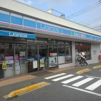 Photo taken at Lawson by Cielo-H on 8/12/2018