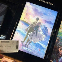 イオンシネマ 北見 Multiplex イオンシネマ 北見 Multiplex