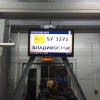 Photo taken at OVB Gate 5 / Выход №5 by SAMAYA on 11/17/2014