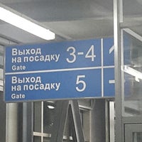 Photo taken at OVB Gate 5 / Выход №5 by SAMAYA on 4/20/2015