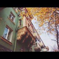 Photo taken at Улица 25 Октября by Olga R. on 10/25/2014