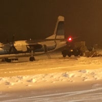 Photo taken at Pskov Airport (PKV) by Andrey M. on 11/7/2016