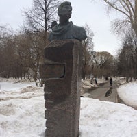 Photo taken at Памятник Борису Пастернаку by LB on 4/4/2018