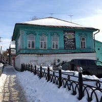 Photo taken at Кунгур by LB on 4/3/2018