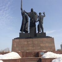 Photo taken at Памятник героям фронта и тыла by LB on 4/4/2018