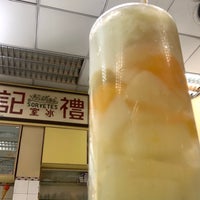 8/5/2019에 Keyvin님이 禮記雪糕冰室 Lai Kei Ice Cream에서 찍은 사진