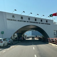 Photo taken at Macau Maritime Ferry Terminal by Keyvin on 12/24/2023