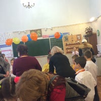 Photo taken at Православная гимназия by Olya S. on 11/26/2015