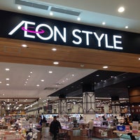 イオンスタイル京都桂川 Kyoto Da Supermarket イオンスタイル京都桂川 Kyoto Da Supermarket