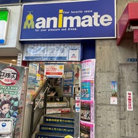 アニメイト 高知店 高知市 1つのtip