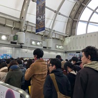 Photo taken at Kokusai-tenjijō Station (R03) by Chieri K. on 12/31/2017