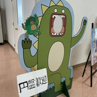 洞爺湖観光情報センター 洞爺湖町の観光案内所