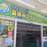 Photo taken at Family Mart by Chieri K. on 8/31/2014