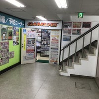 Photo taken at カードラボ&amp;amp;ゲーマーズ 札幌店 by Chieri K. on 6/17/2021
