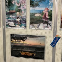 世界のコイン館 観音寺市 香川県