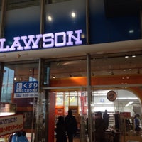Photo taken at Lawson by Chieri K. on 3/26/2016