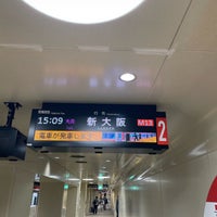 Photo taken at Midosuji Line Dobutsuen-mae Station (M22) by Chieri K. on 10/30/2023