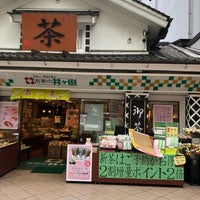 Photo taken at お茶の井ヶ田 一番町本店 by Chieri K. on 3/25/2019