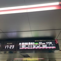 Photo taken at Oedo Line Daimon Station (E20) by Chieri K. on 11/18/2023