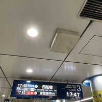 Photo taken at Tozai Line Kayabacho Station (T11) by Chieri K. on 6/4/2023
