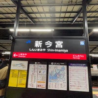 Photo taken at Shin-Imamiya Station by Chieri K. on 1/23/2023