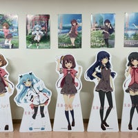 洞爺湖観光情報センター 洞爺湖町の観光案内所